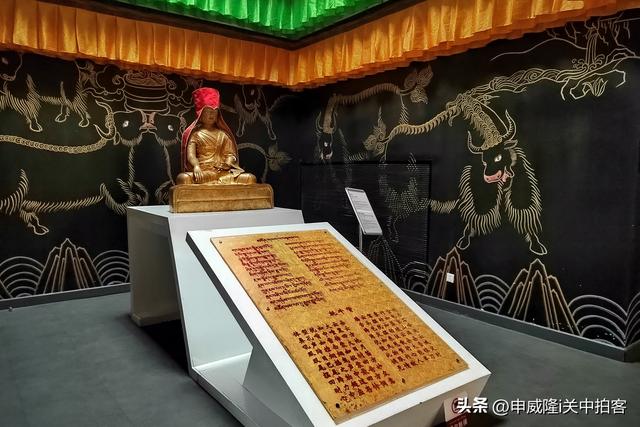 拉萨市：参观西藏牦牛博物馆