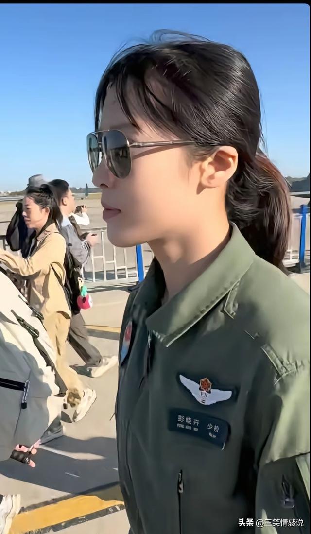 女飞行教员现身长春航展，被认成徐枫灿，网友反驳：像兵王刘近