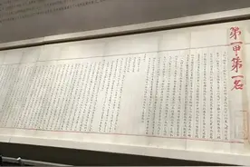 理论上古代只要背熟四书五经就能中状元，却为何考个秀才都难呢？图片