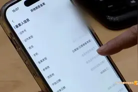 关于异地就医！1月1日起这样实行图片