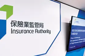 关于香港保险税收的疑问解答图片