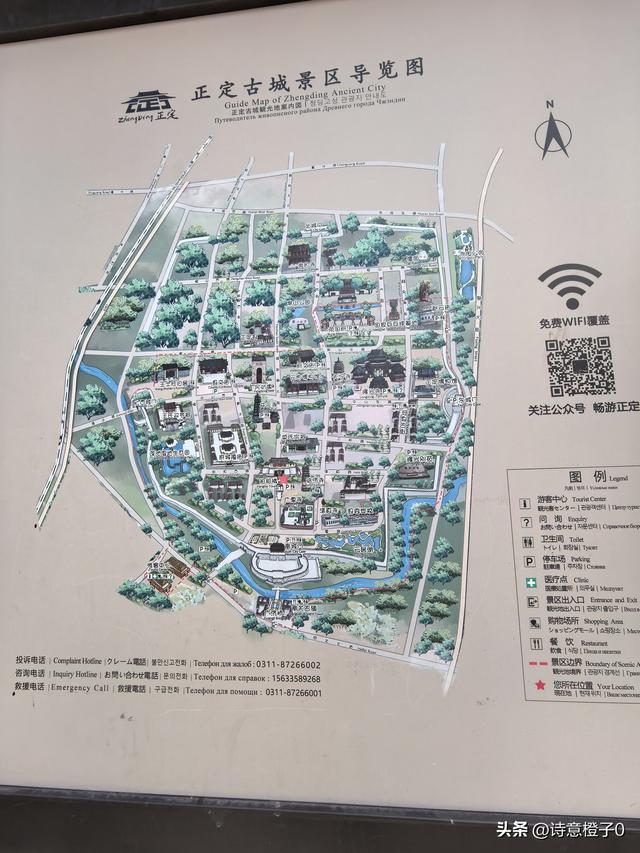 山西人第一次来到正定古城，半日游行程，有点走马观花了