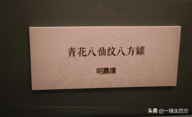 在辽宁省博物馆新馆的一楼特展区，能集中看到不少这里的镇馆之宝