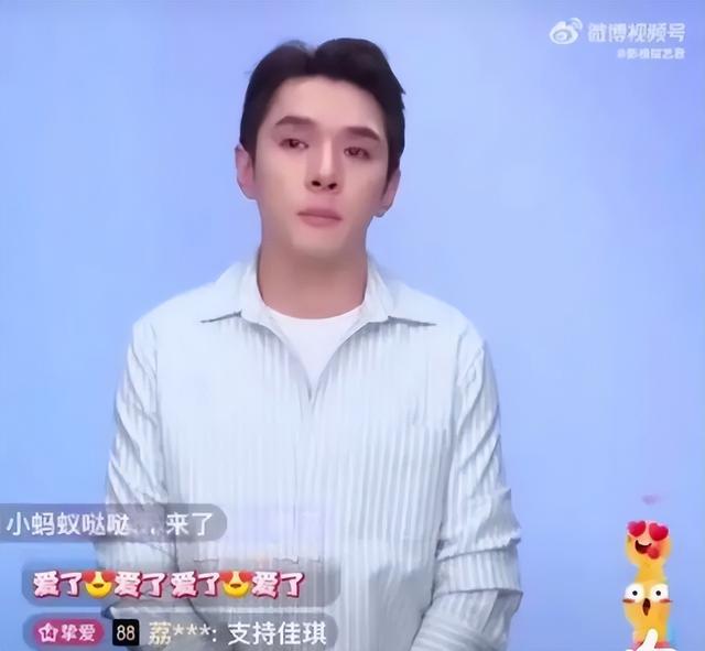 又是卖79被吐槽贵！泡泡玛特的处境，与2年前的李佳琦极其相似