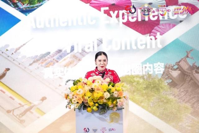 泰旅局启动“你好月”迎接中国国庆及春节活动