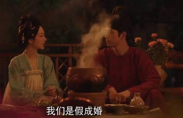 《国色芳华》蒋长扬为啥让牡丹做妾，不做正妻？这才是最好的结局