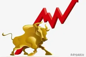 A股：来不及解释了，盘中有个现象相当给力，下午反弹已成定局图片