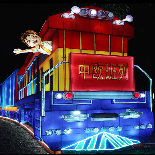 京彩世界奇妙夜 | 玩转现场！赏灯攻略→