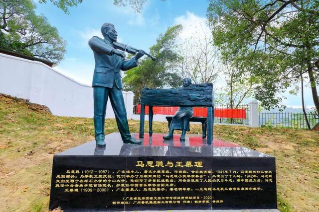 获评省级产品！华南教育历史研学基地（坪石）何以独特？
