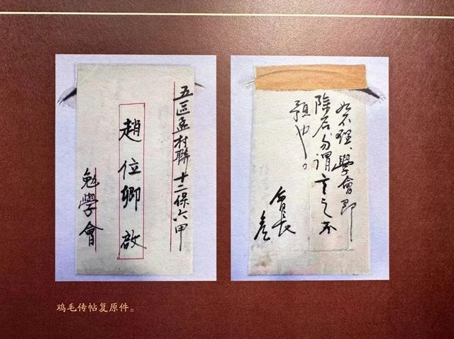 西安这几处红色地标，藏着最动人的爱国课！