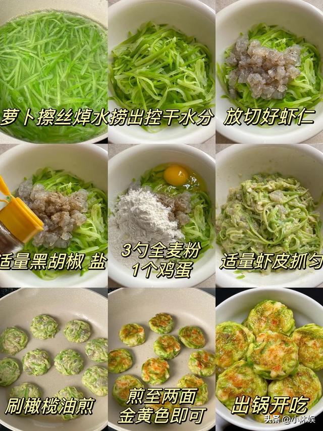 “通便大王”被发现，不是苹果香蕉而是它！多吃润肠通便，正当季