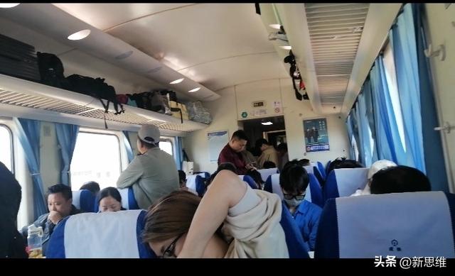 绿皮火车站票和坐票价格相等，公平合理吗？三方观点你支持哪方