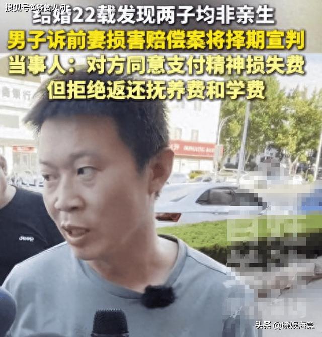两儿三爹后续：前妻已表态，一句话惹众怒，长子再发声曝更多猛料