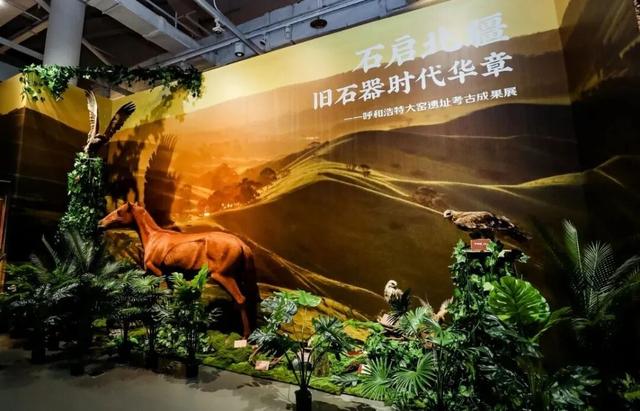 探秘远古文明，乐享文博黄金周 周口店遗址特色活动异彩纷呈！