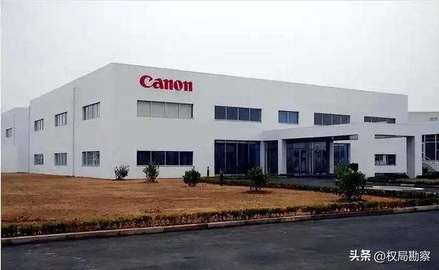 上千人的饭碗没了!日本巨头在华工厂停产,曾经万人大厂成了空壳