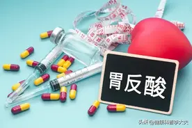 胃食管反流别硬扛！医生：这5种药专治它，用对了一身轻松图片