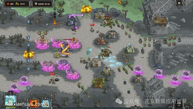 苹果IOS游戏分享:王国保卫战-Kingdom Rush Tower Defense TD-解锁dlc