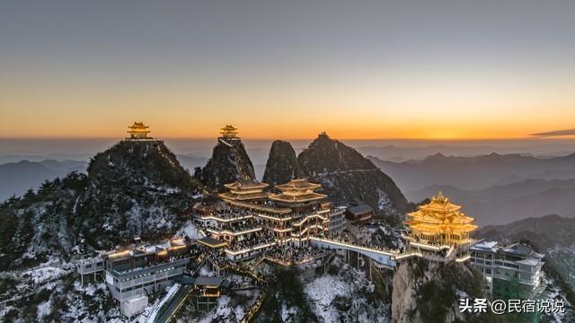 你见过老君山的雪中霞光吗？