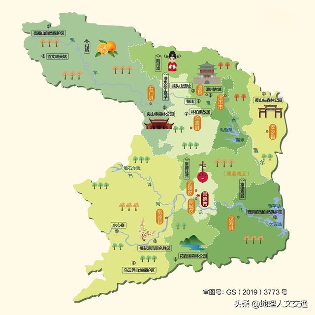 看湘超游湖南，各市州都有哪些知名风景人文（1）