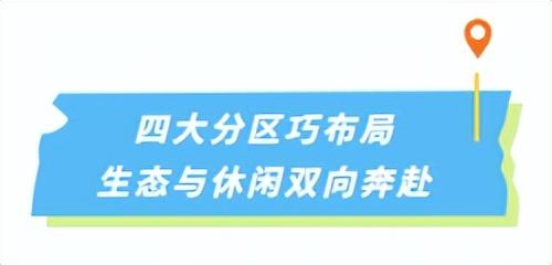 邯郸这里有个“天鹅湖”！