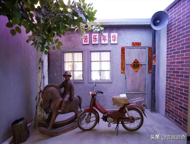 辉南兵工展览馆：红色地标忆峥嵘，精神火炬照新程