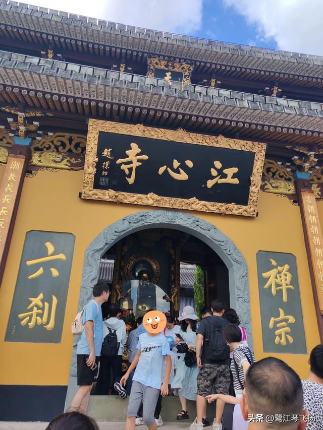 2025国庆第三天温州游：（一）江心屿