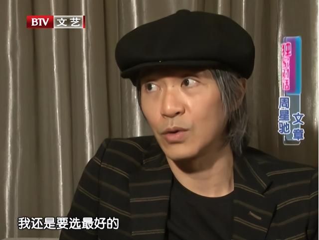 钱再多有什么用！曝马伊琍离婚6年后隐婚，原来文章早看透她了