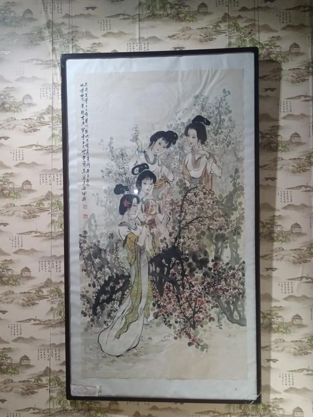 西安世博园珍宝博物馆