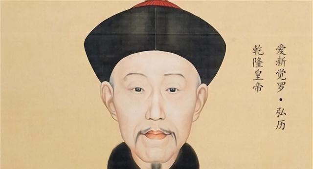 野史：乾隆出上联：坐北朝南吃西瓜，皮往东放！纪晓岚不敢对下联
