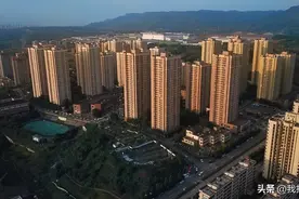 重庆部分高档小区物管收费标准一览，收费最高的正在换物业降费！图片