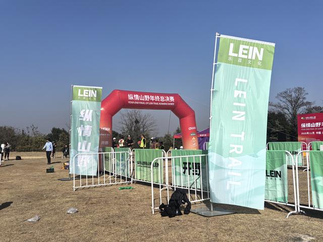 南京老山郊野一日徒步，从狮子岭兜率寺到汤泉惠济寺