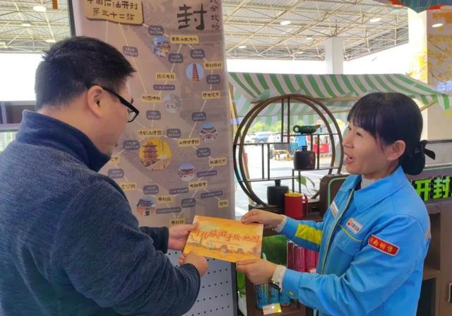 跟着央视打卡！沉浸式赏秋自驾攻略请查收~还有加油站专属福利