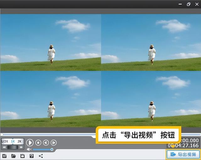 横屏转竖屏最简单方法，三种技巧转换且不损伤画质