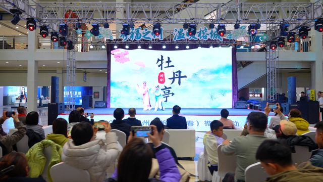 温泉+免费机票！福州老铁，讲究！