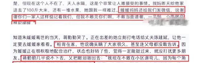 辛柏青没想到，和自己相依为命的17岁女儿，如今成了他的“救赎”
