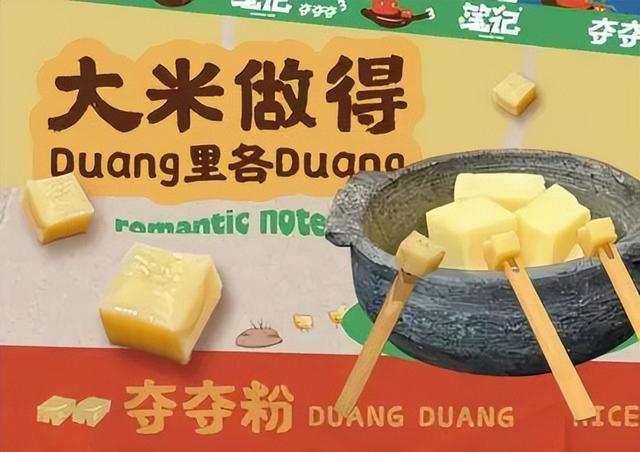 “超级月亮”+徽派建筑！海淀这个网红打卡地，又“变装”了——