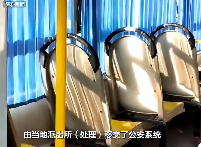 诬告80岁老人性骚扰后续：官方硬核回应，女方发声，恶心一幕发生