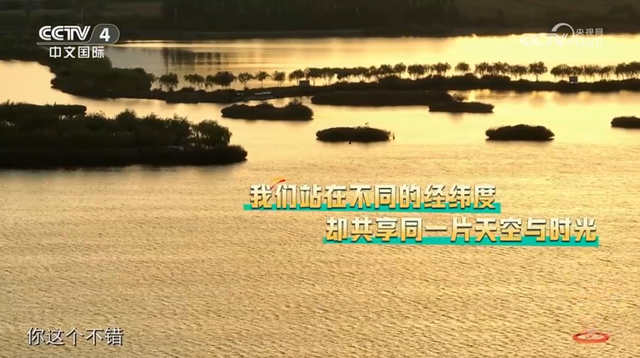 CCTV-4新片！目的地→银川🧳