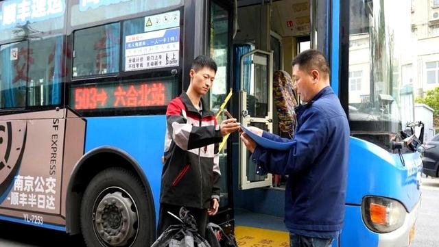 一年亏损四千万，全国陷“关停潮”！艰难求生的公交车，会消失吗