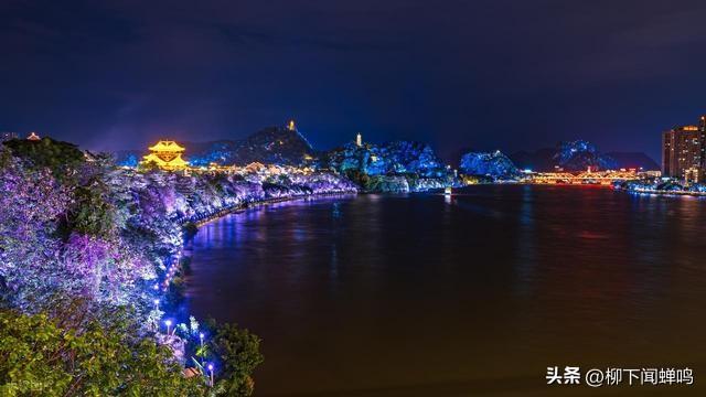 柳州：一座被江水抱着的奇城