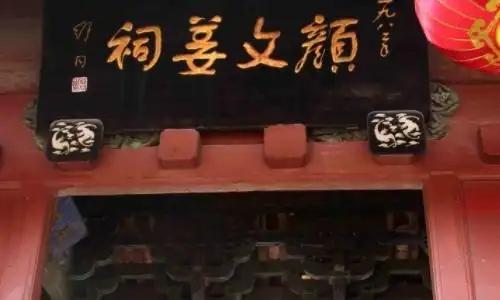 春秋战国奇女子：才貌双全，却毫无底线！婚后与亲哥哥行苟且之事