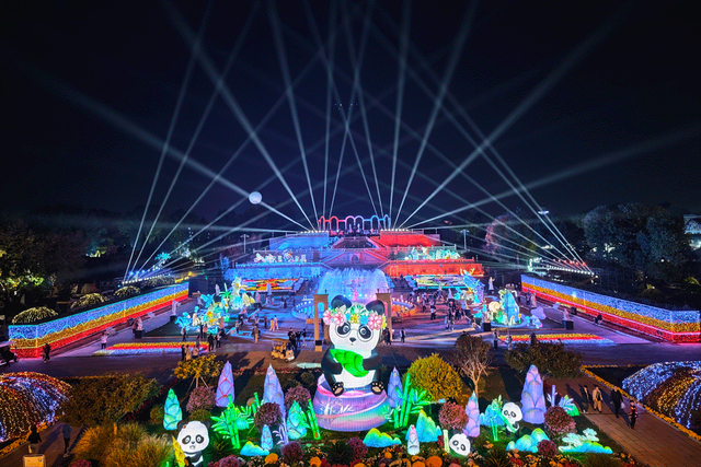 超嗨！来丰台花式跨年，活动攻略来啦——