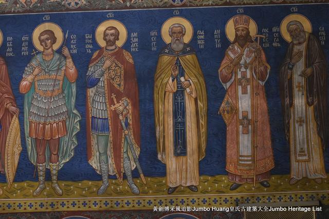 保加利亚误闯总统府