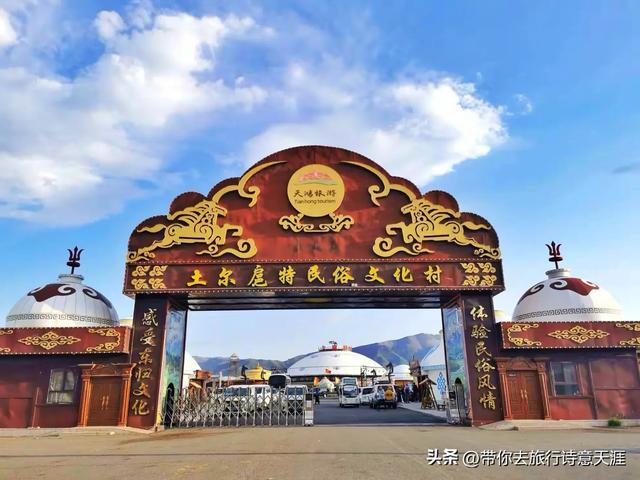 独库公路那拉提到巴音布鲁克的沿途风光