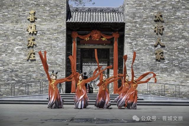 国庆游晋城，精品线路首发