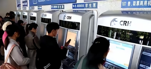 2026年起，乘坐火车有了新规定和要求，我们务必要提前做好准备