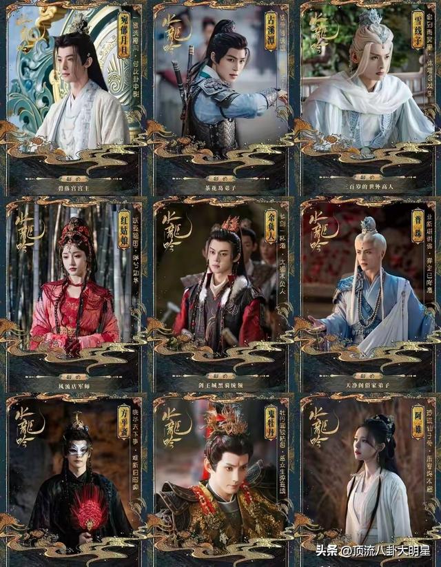 近期“热播剧”排个名：水龙吟第4，山河枕第9，第一杀疯了！