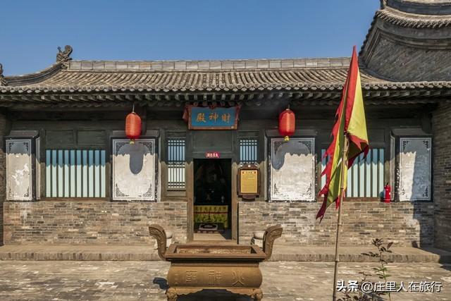 庄里人带你游山西之平遥古城（二）
