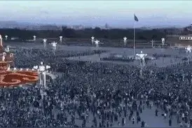太震撼！今早天安门广场上的这一幕，刷屏了！祝福祖国繁荣昌盛！图片
