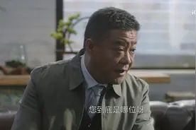 《无所畏惧2》铸成案当事人狱后露面，才知方丽虹联手许卓图什么图片